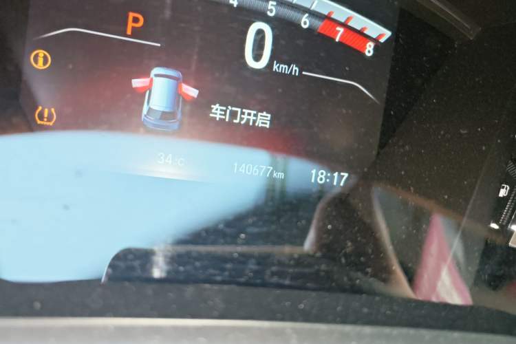 Used Honda CR-V 2017 240TURBO CVT Front-Wheel Drive Fashion Edition Odometer Close Up