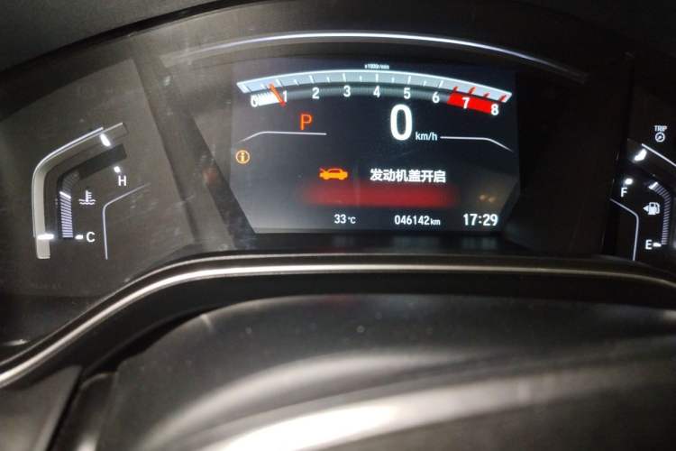Used Honda CR-V 2017 240TURBO CVT Front-Wheel Drive Fashion Edition Odometer Close Up