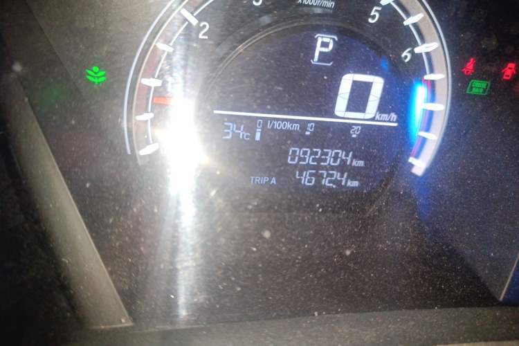 Used Honda CR-V 2017 240TURBO CVT 2WD Comfort Version Odometer Close Up