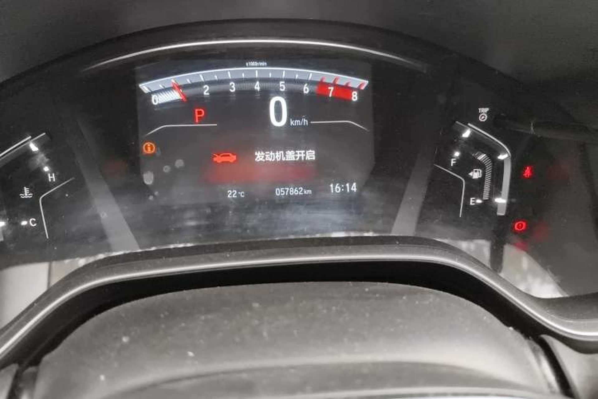 Used Honda CR-V 2017 240TURBO CVT Front-Wheel Drive Fashion Edition Odometer Close Up