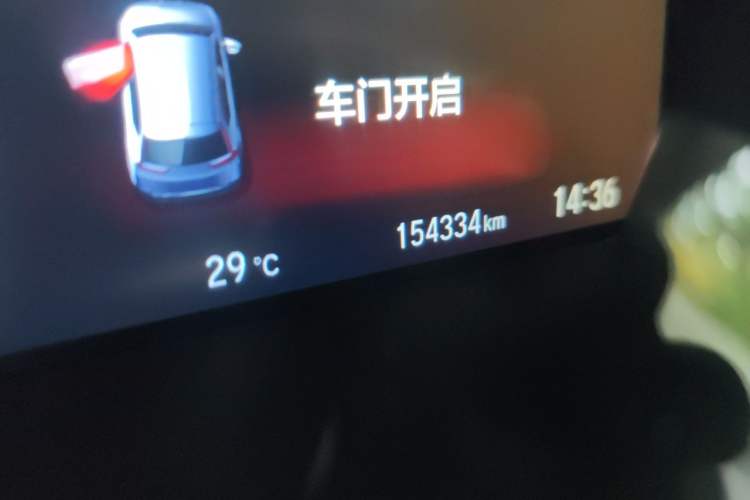 Used Honda CR-V 2017 240TURBO CVT Front-Wheel Drive Fashion Edition Odometer Close Up