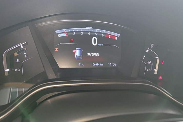 Used Honda CR-V 2017 240TURBO CVT Front-Wheel Drive Fashion Edition Odometer Close Up
