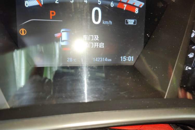 Used Honda CR-V 2017 240TURBO CVT Front-Wheel Drive Fashion Edition Odometer Close Up