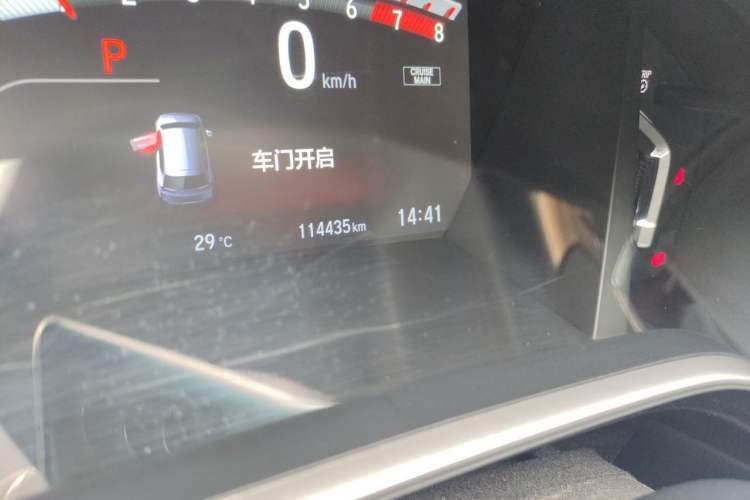 Used Honda CR-V 2017 240TURBO CVT Front-Wheel Drive Fashion Edition Odometer Close Up