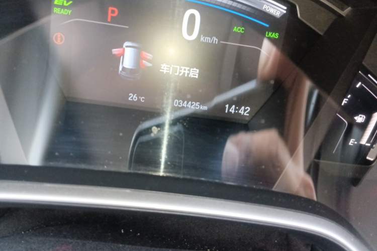 Used Honda CR-V 2017 Hybrid 2.0L Pure Edition Odometer Close Up