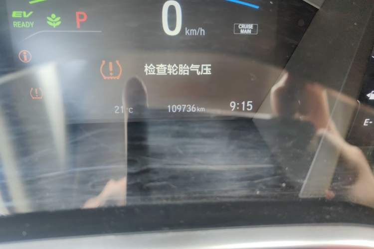 Used Honda CR-V 2017 Hybrid 2.0L Pure Speed Edition Odometer Close Up