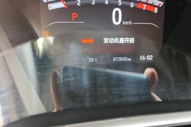 Used Honda CR-V 2017 240TURBO CVT Front-Wheel Drive Fashion Edition Odometer Close Up