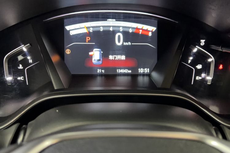 Used Honda CR-V 2017 240TURBO CVT Front-Wheel Drive Fashion Edition Odometer Close Up