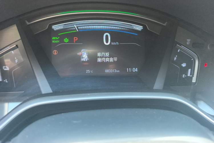 Used Honda CR-V 2017 Hybrid 2.0L Pure Speed Edition Odometer Close Up