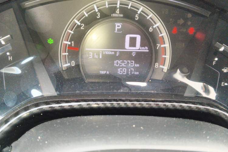 Used Honda CR-V 2017 240TURBO CVT 2WD Urban Edition Odometer Close Up
