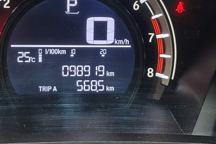 Used Honda CR-V 2017 240TURBO CVT 2WD Urban Edition Odometer Close Up