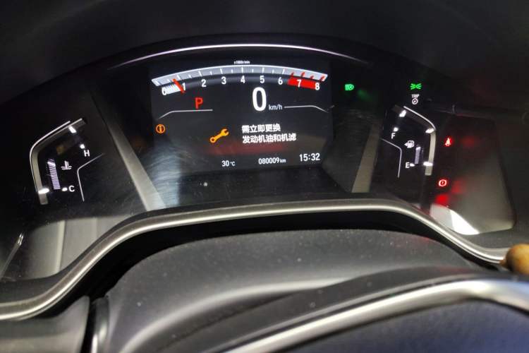 Used Honda CR-V 2017 240TURBO CVT Four-Wheel Drive Prestige Edition Odometer Close Up