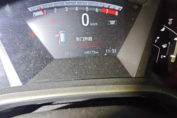 Used Honda CR-V 2017 240TURBO CVT Four-Wheel Drive Prestige Edition Odometer Close Up