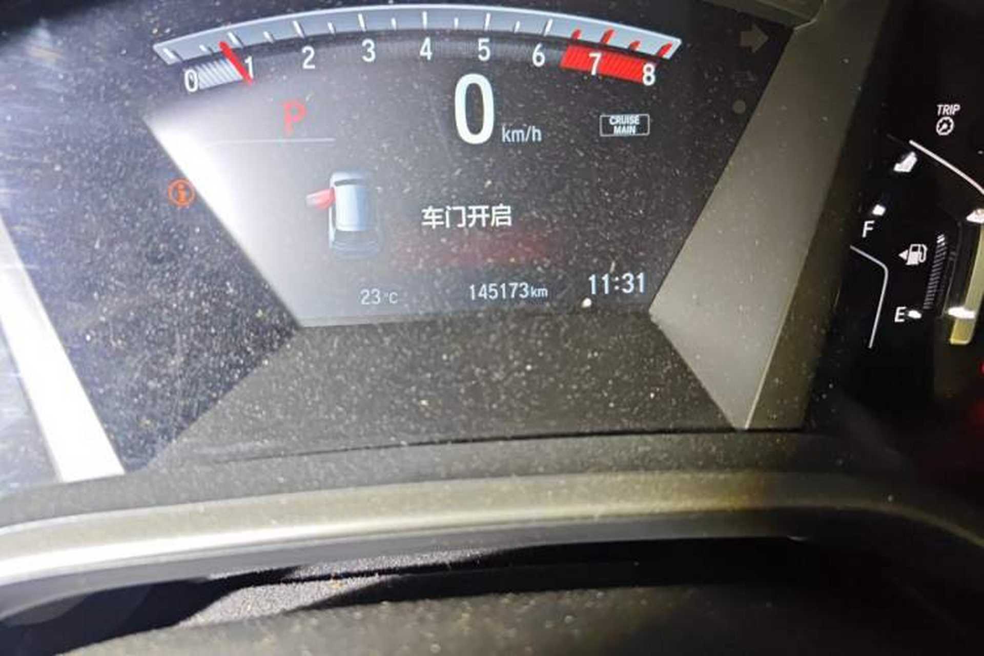 Used Honda CR-V 2017 240TURBO CVT Four-Wheel Drive Prestige Edition Odometer Close Up