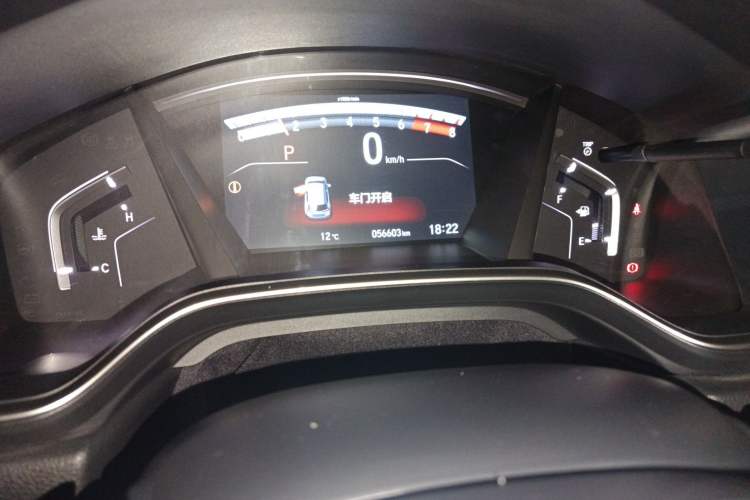 Used Honda CR-V 2017 240TURBO CVT Front-Wheel Drive Fashion Edition Odometer Close Up