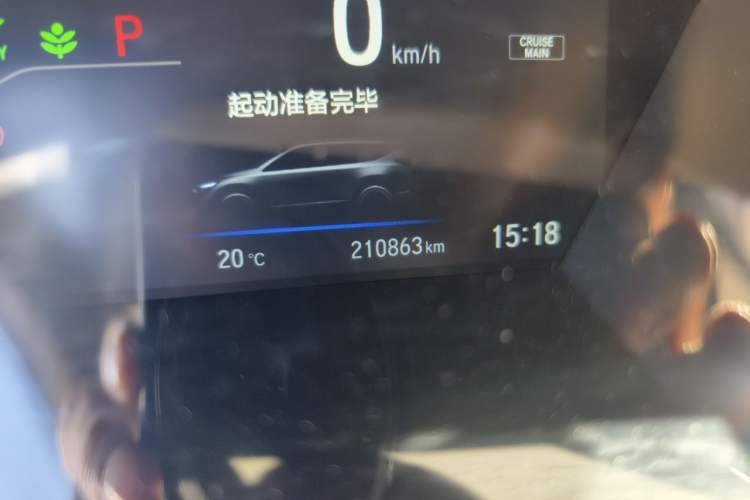 Used Honda CR-V 2017 Hybrid 2.0L Pure Speed Edition Odometer Close Up