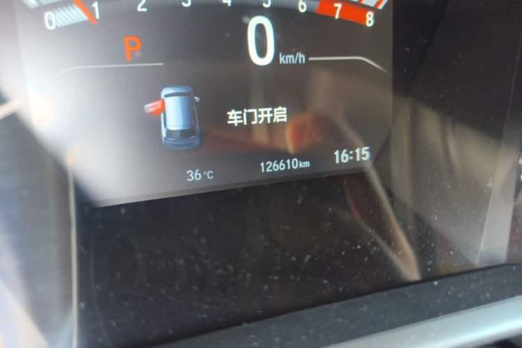 Used Honda CR-V 2017 240TURBO CVT Front-Wheel Drive Fashion Edition Odometer Close Up