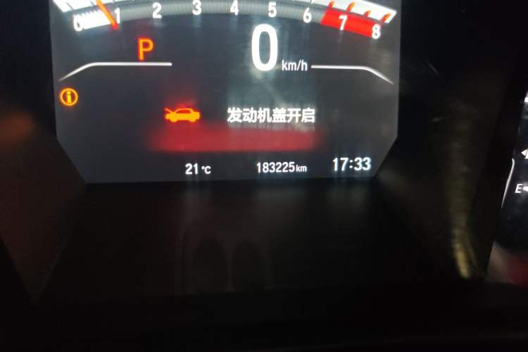 Used Honda CR-V 2017 240TURBO CVT Front-Wheel Drive Fashion Edition Odometer Close Up