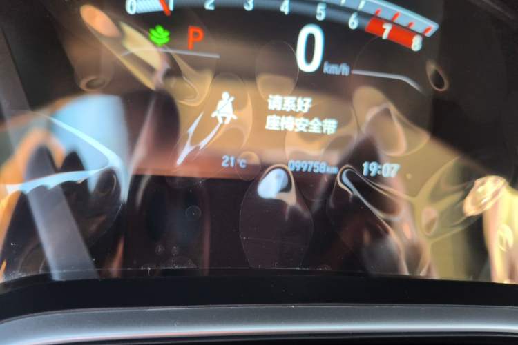 Used Honda CR-V 2017 240TURBO CVT Front-Wheel Drive Fashion Edition Odometer Close Up