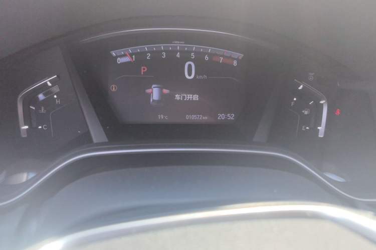 Used Honda CR-V 2017 240TURBO CVT Front-Wheel Drive Fashion Edition Odometer Close Up