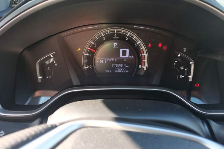 Used Honda CR-V 2017 240TURBO CVT 2WD Urban Edition Odometer Close Up