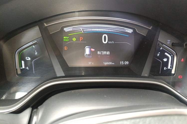 Used Honda CR-V 2017 Hybrid 2.0L Pure Drive Edition Odometer Close Up