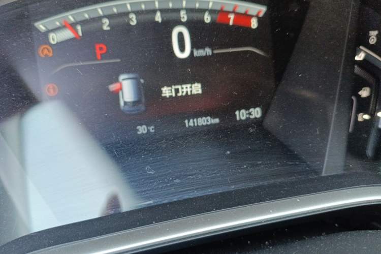 Used Honda CR-V 2017 240TURBO CVT Four-Wheel Drive Prestige Edition Odometer Close Up