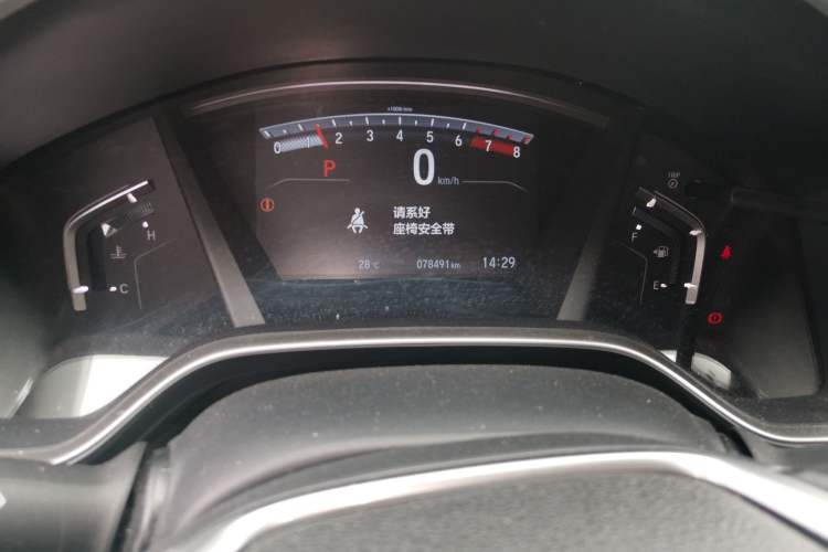 Used Honda CR-V 2017 240TURBO CVT Front-Wheel Drive Fashion Edition Odometer Close Up