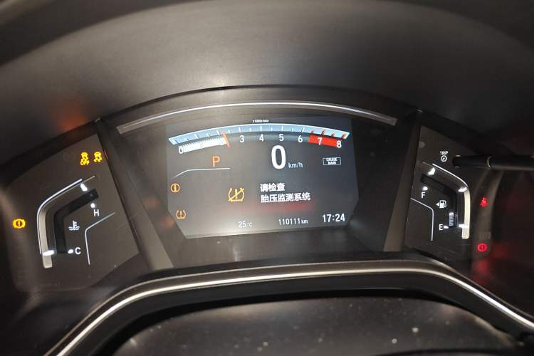 Used Honda CR-V 2017 240TURBO CVT Four-Wheel Drive Prestige Edition Odometer Close Up