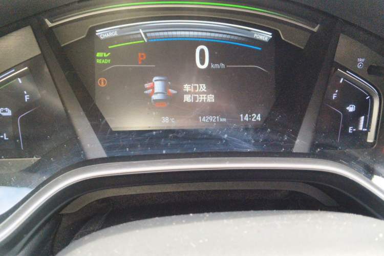 Used Honda CR-V 2017 Hybrid 2.0L Pure Speed Edition Odometer Close Up