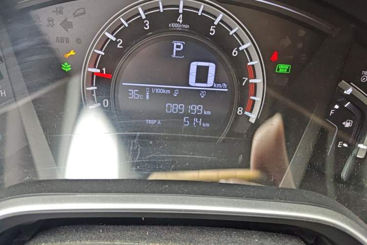 Used Honda CR-V 2017 240TURBO CVT 2WD Urban Edition Odometer Close Up