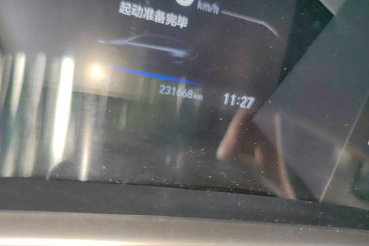 Used Honda CR-V 2017 Hybrid 2.0L Pure Edition Odometer Close Up