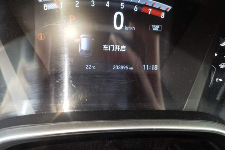 Used Honda CR-V 2017 240TURBO CVT Front-Wheel Drive Fashion Edition Odometer Close Up