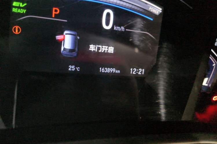 Used Honda CR-V 2017 Hybrid 2.0L Pure Speed Edition Odometer Close Up