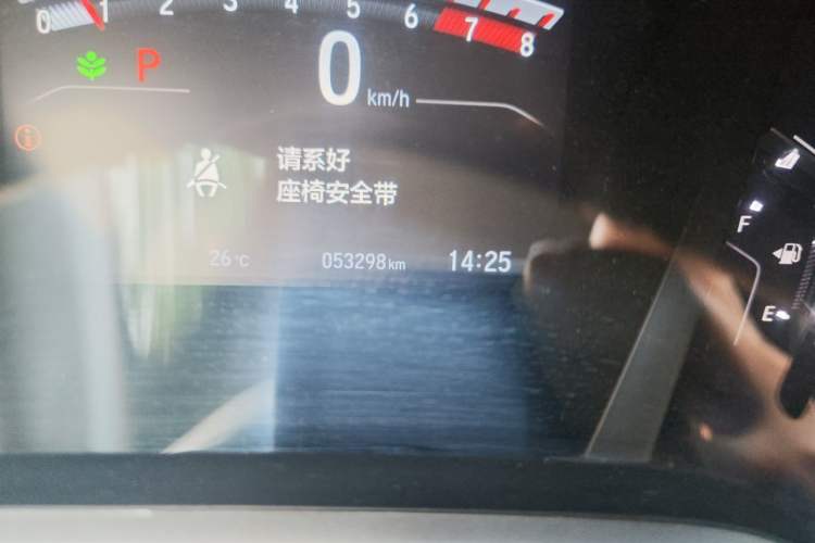 Used Honda CR-V 2017 240TURBO CVT Front-Wheel Drive Fashion Edition Odometer Close Up