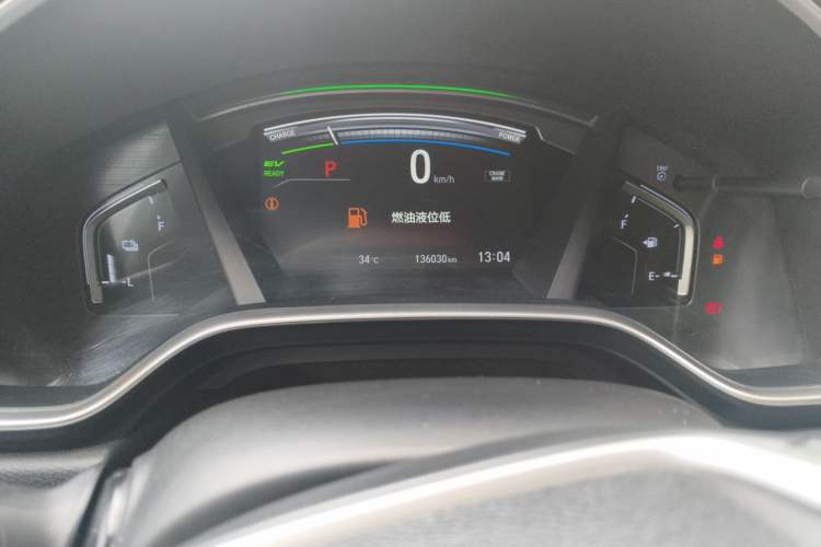 Used Honda CR-V 2017 Hybrid 2.0L Pure Speed Edition Odometer Close Up