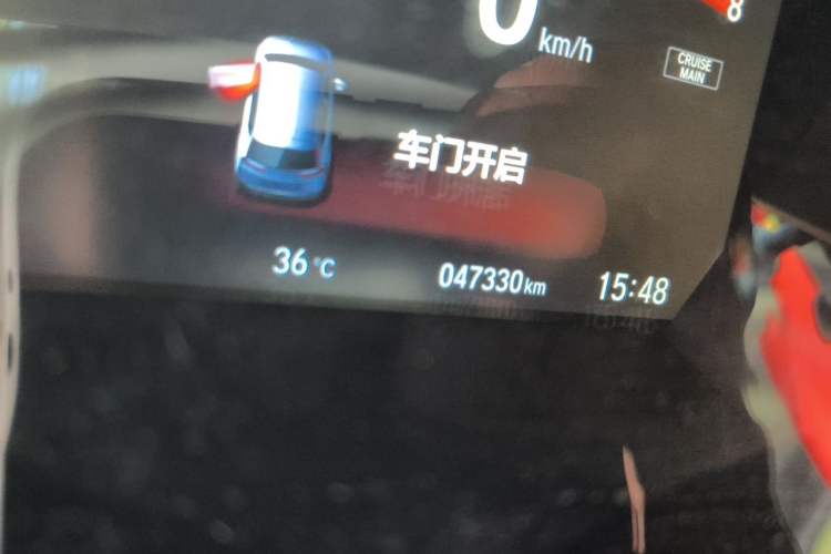 Used Honda CR-V 2017 240TURBO CVT Four-Wheel Drive Luxury Edition Odometer Close Up
