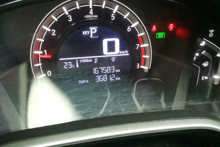 Used Honda CR-V 2017 240TURBO CVT 2WD Urban Edition Odometer Close Up