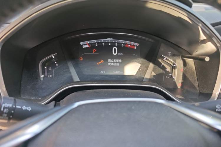 Used Honda CR-V 2017 240TURBO CVT Front-Wheel Drive Fashion Edition Odometer Close Up