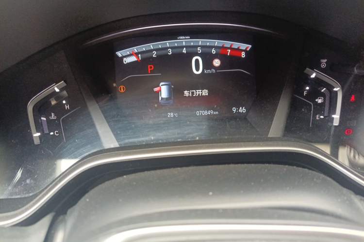 Used Honda CR-V 2017 240TURBO CVT Four-Wheel Drive Prestige Edition Odometer Close Up
