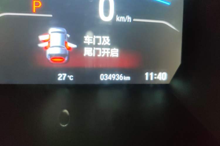 Used Honda CR-V 2017 Hybrid 2.0L Pure Speed Edition Odometer Close Up
