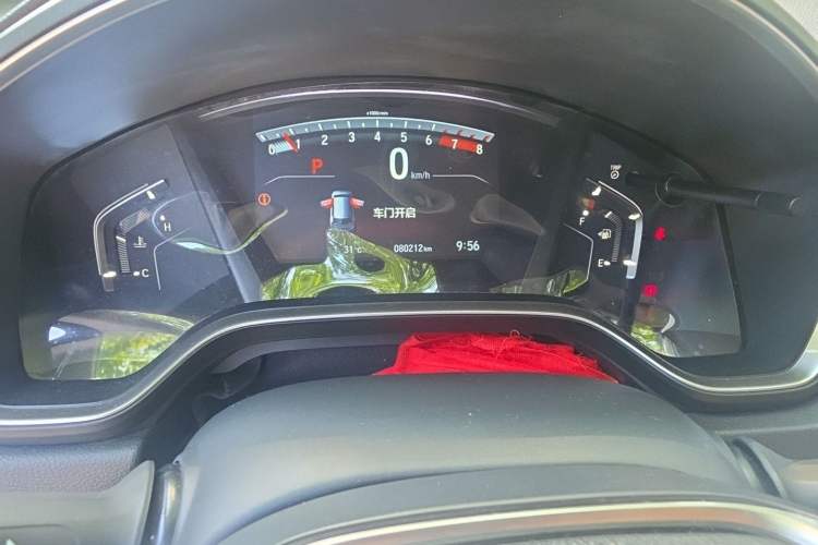 Used Honda CR-V 2017 240TURBO CVT Four-Wheel Drive Prestige Edition Odometer Close Up