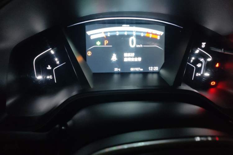 Used Honda CR-V 2017 240TURBO CVT Front-Wheel Drive Fashion Edition Odometer Close Up