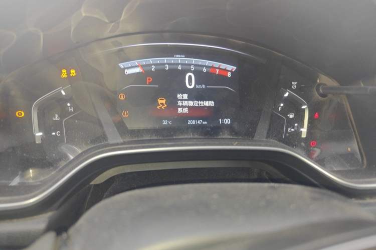 Used Honda CR-V 2017 240TURBO CVT Four-Wheel Drive Prestige Edition Odometer Close Up