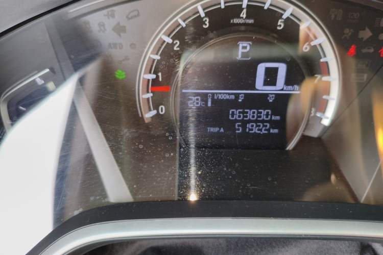 Used Honda CR-V 2017 240TURBO CVT 2WD Comfort Version Odometer Close Up