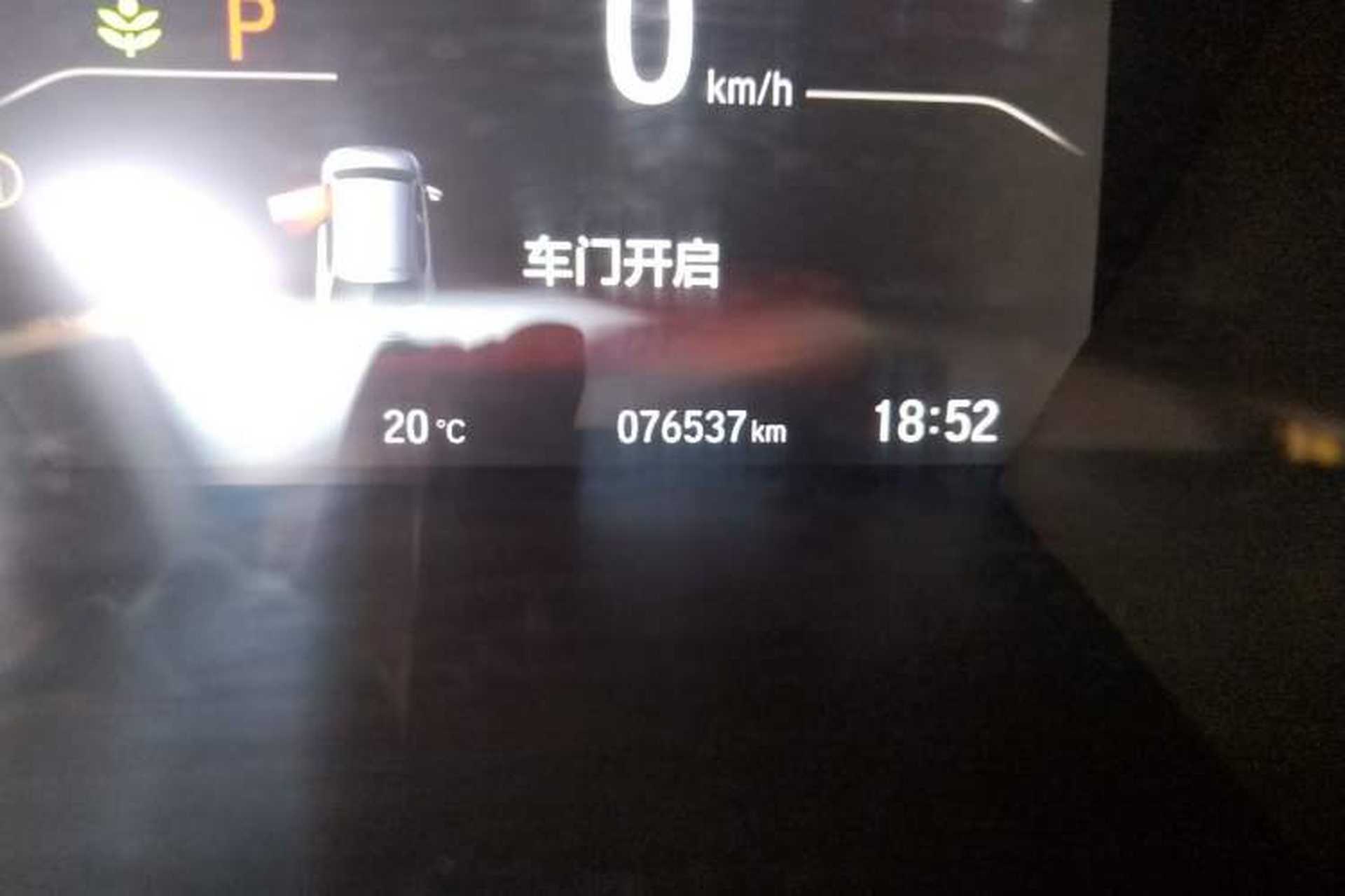 Used Honda CR-V 2017 240TURBO CVT Front-Wheel Drive Fashion Edition Odometer Close Up