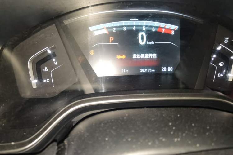 Used Honda CR-V 2017 240TURBO CVT Front-Wheel Drive Fashion Edition Odometer Close Up