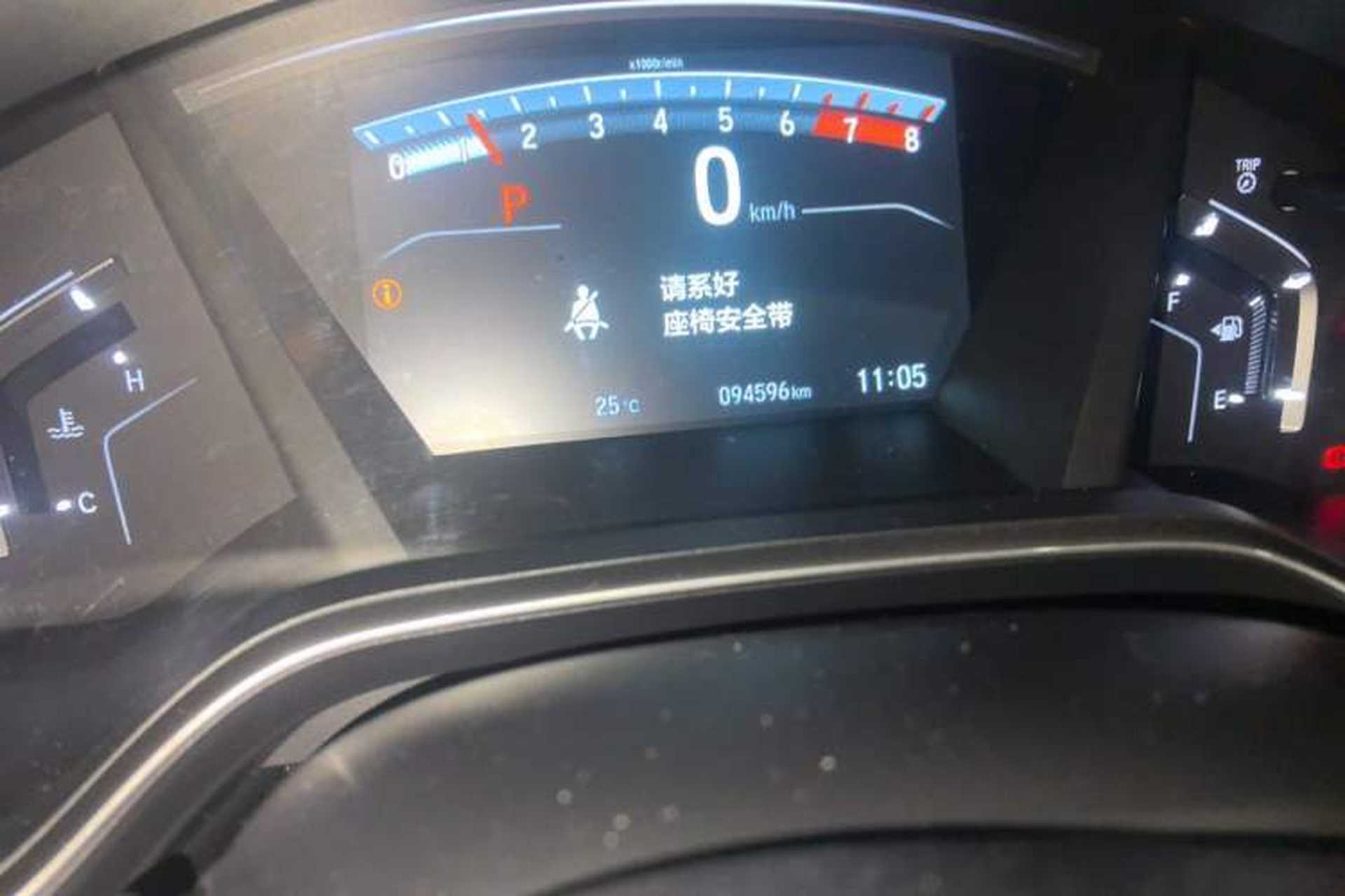Used Honda CR-V 2017 240TURBO CVT Front-Wheel Drive Fashion Edition Odometer Close Up