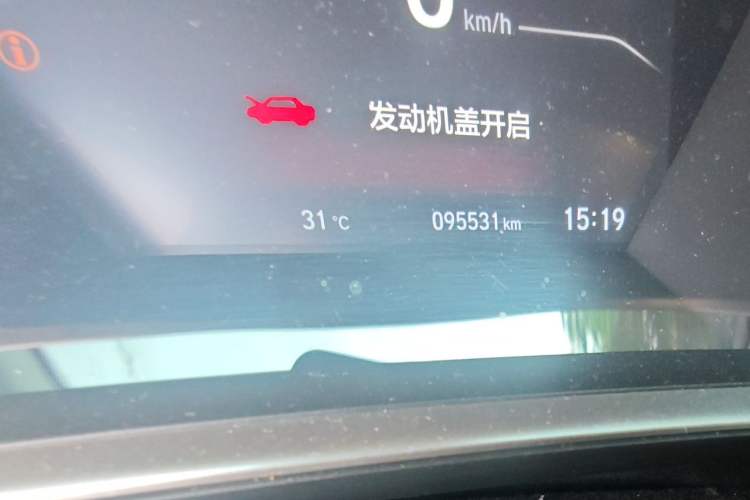 Used Honda CR-V 2017 240TURBO CVT Front-Wheel Drive Fashion Edition Odometer Close Up