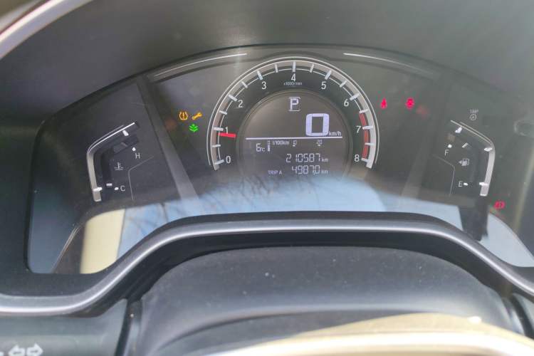 Used Honda CR-V 2017 240TURBO CVT 2WD Urban Edition Odometer Close Up